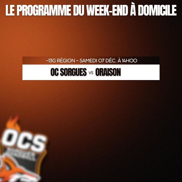 07decdom